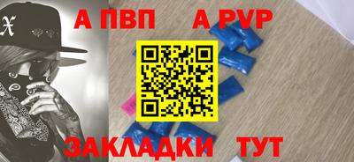 mdma Сланцы