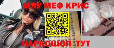 кокаин колумбия Славгород