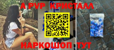 кокаин колумбия Славгород