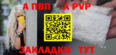 кокаин колумбия Славгород