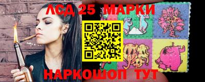 кокаин колумбия Славгород