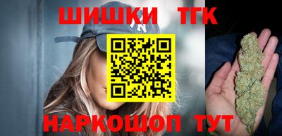 ALPHA-PVP Славянск-на-Кубани
