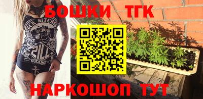 кокаин колумбия Славгород