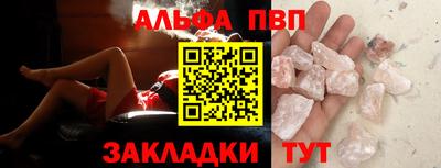 кокаин колумбия Славгород