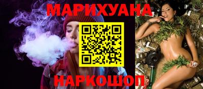 mdma Сланцы
