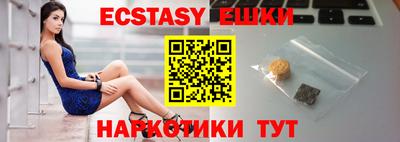 кокаин колумбия Славгород