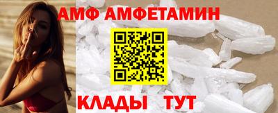 кокаин колумбия Славгород