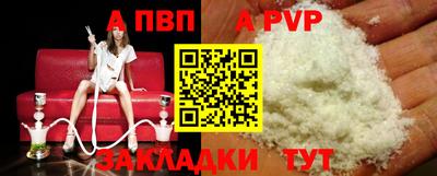mdma Сланцы