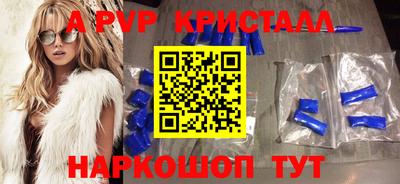 кокаин колумбия Славгород