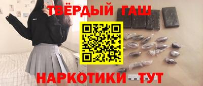 кокаин колумбия Славгород
